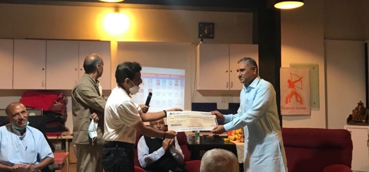 Vanavasi Students awarded with Vidyanidhi Education Scholarship