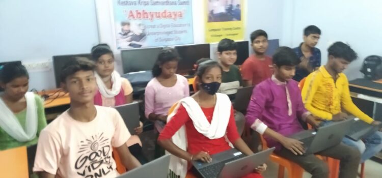 Launch of Digital Inclusion Lab at Durgapur, West Bengal, on 15th April 2022
