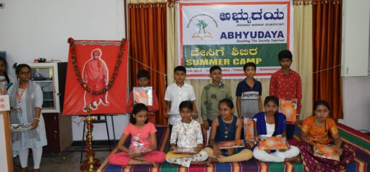 Summer Camp Valedictory on 30th April 2022