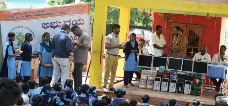 Laptop-Desktops and Stationery Distribution at Govt Higher Primary School,  Arehalli, Guddadahalli, Doddaballapura on 20th October 2022