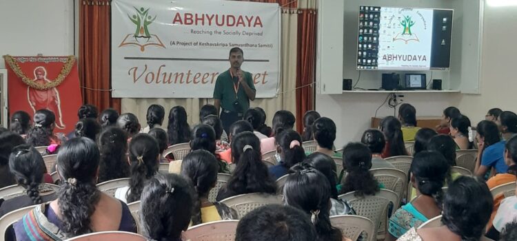 Volunteers Meet held at Jnanagiri on 30th October 2022