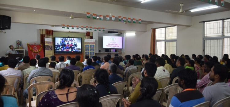 Parents Meeting for SSLC students at Jnanagiri on 16th July 2023