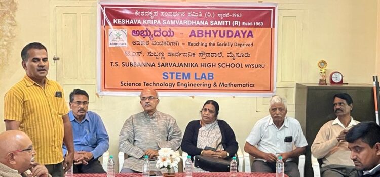 STEM kits distribution at TS Subaanna Sarvajanika High School, Mysuru on 26th July 2023