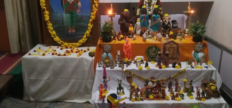 Dasara Cultural Event at Jnanagiri on 28th October 2023