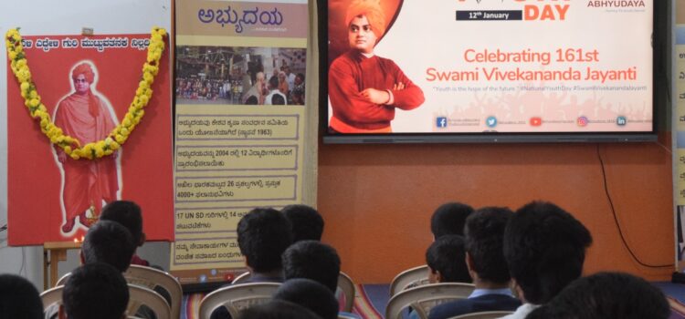 Swami Vivekananda Jayanti and Free Eye checkup camp supported by Lenskart Foundation on 12-01-2024