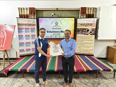 Volunteers meet held on 28th December 2025 Volunteers meet held on 28th December 2025