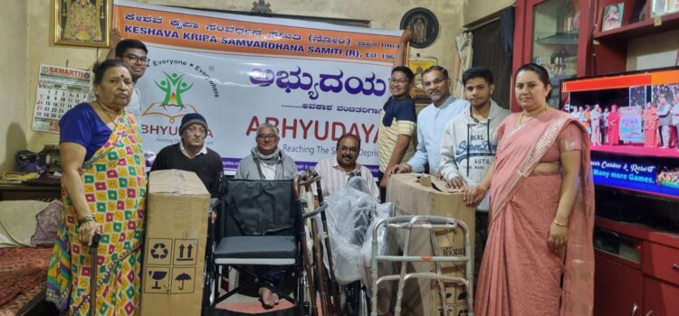 Elderly Care Support Event – Belagavi, Karnataka held on 23rd December 2025 Elderly Care Support Event – Belagavi, Karnataka held on 23rd December 2025