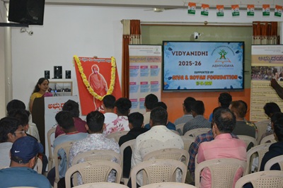 Vidyanidhi Supported by Siva & Royan Foundation on 17th Jan 2026 Vidyanidhi Supported by Siva & Royan Foundation on 17th Jan 2026