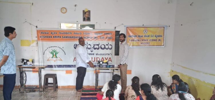 Inauguration of Free Tailoring Training Center at Kailaspuram in Mysuru on 27th Feb 2026