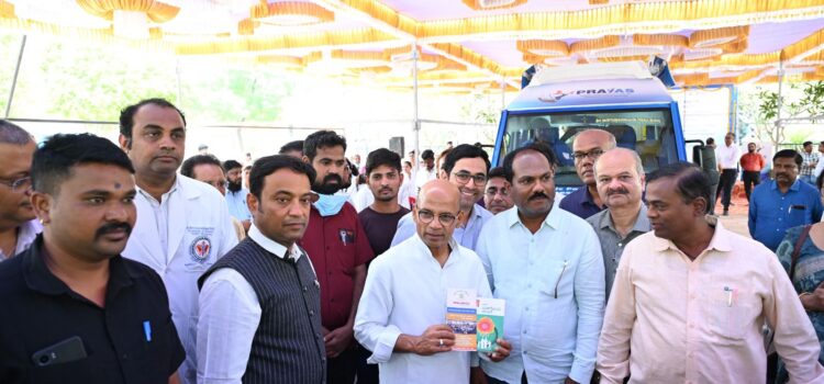 Inauguration of PRAIAS on 30th March 2026 at GIMS, Kalaburgi