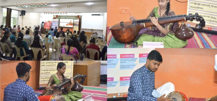Carnatic Classical Concert at Jnanagiri on 18th July 2026 Carnatic Classical Concert at Jnanagiri on 18th July 2026