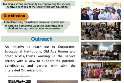Abhyudaya Newsletter – June 2026 – July 2026