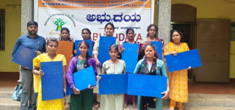 Volunteers Meet held at Mysuru on 2nd August 2026