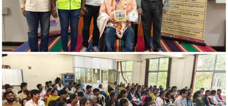 Volunteers Meeting held on 27th September 2026 at Jnanagiri Volunteers Meeting held on 27th September 2026 at Jnanagiri